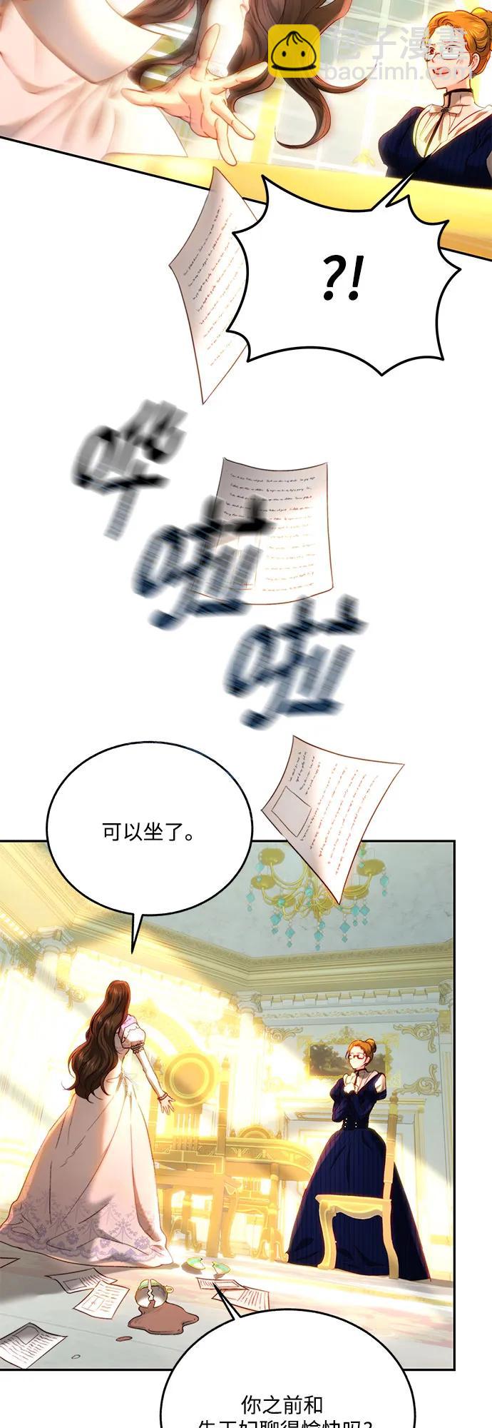 第65话18