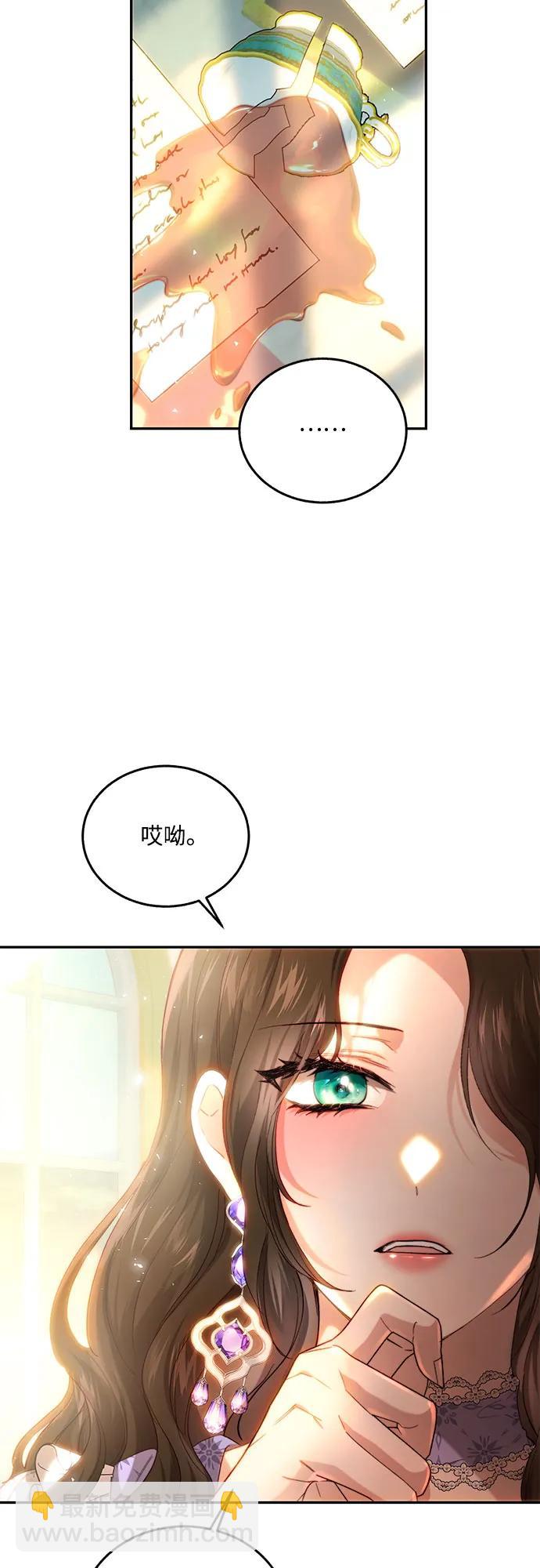 第65话37