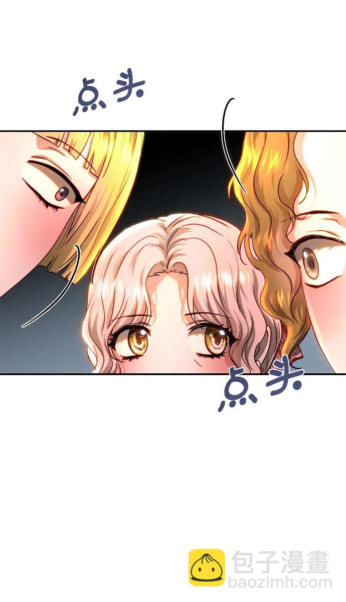 第65话5