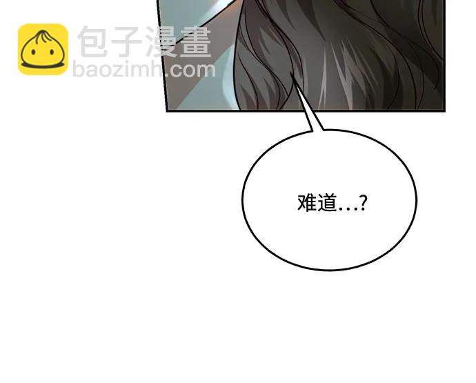 第67话59