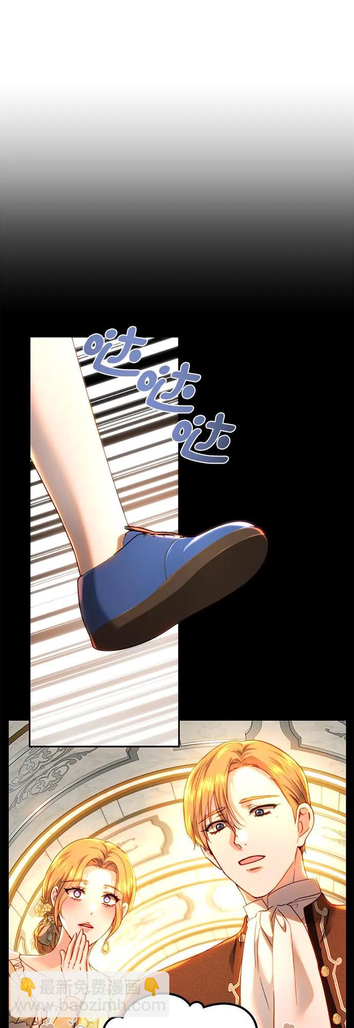 第68话46