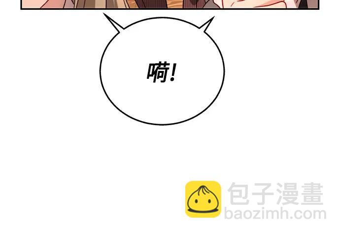 第68话5