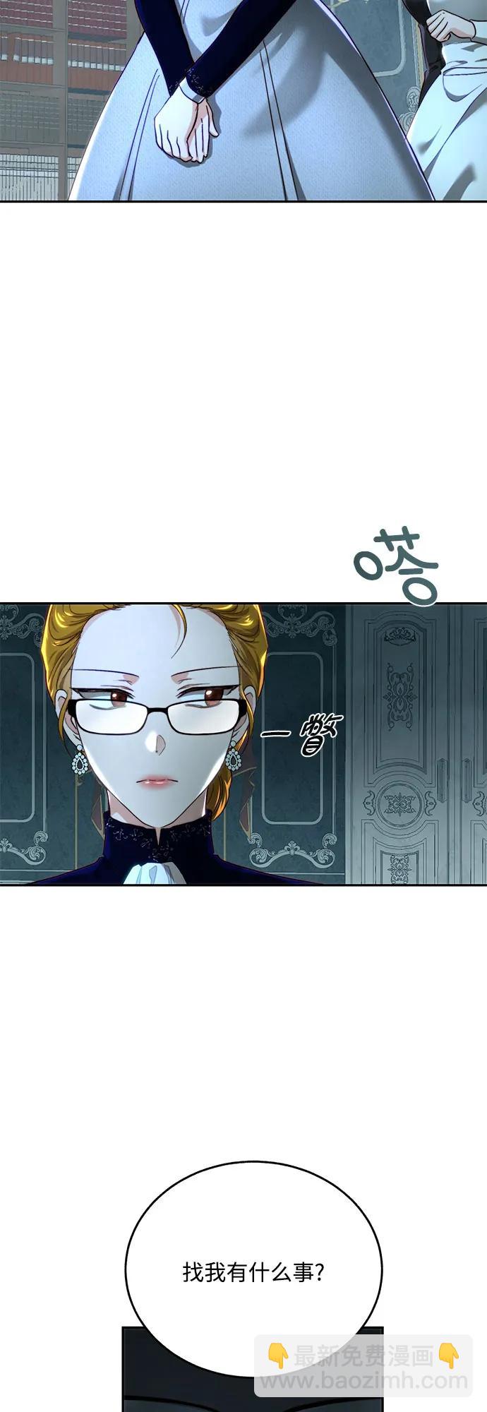 第69话33