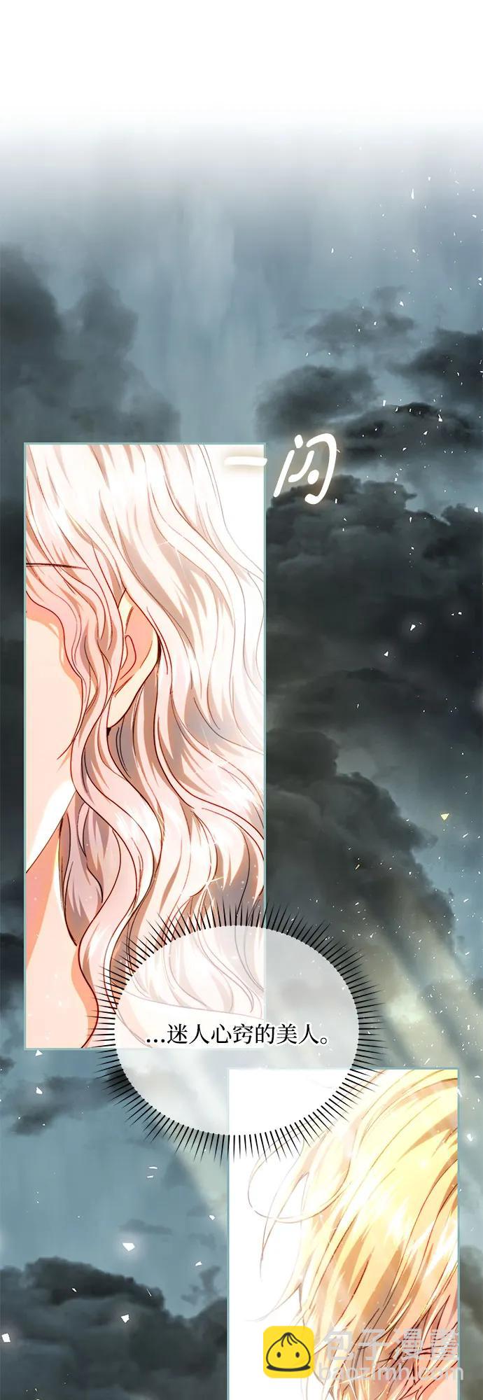 第69话60