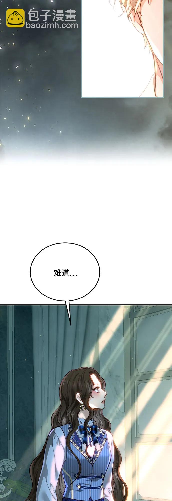 第69话61