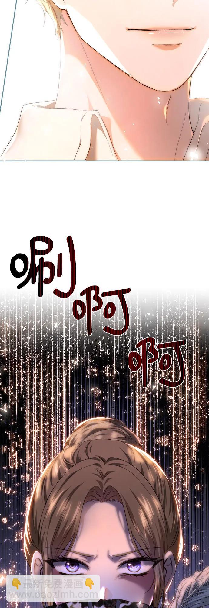 第69话64