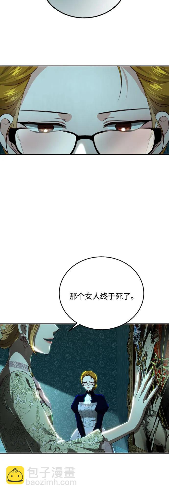 第70话2