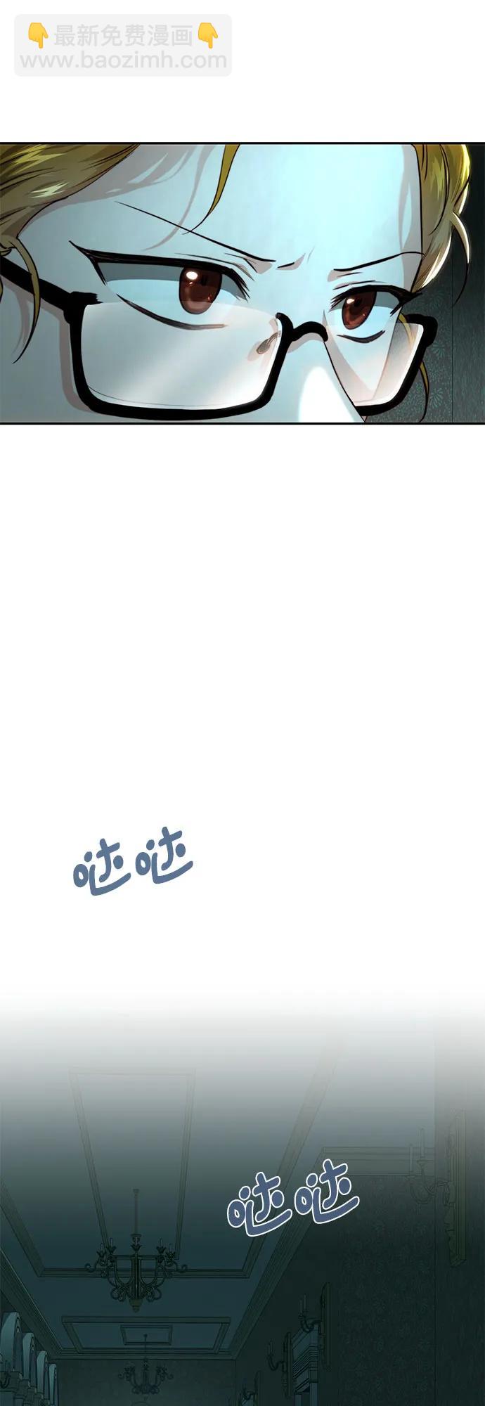 第70话34