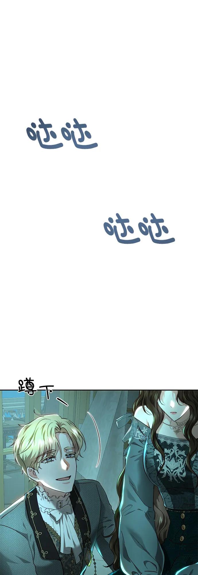第70话39