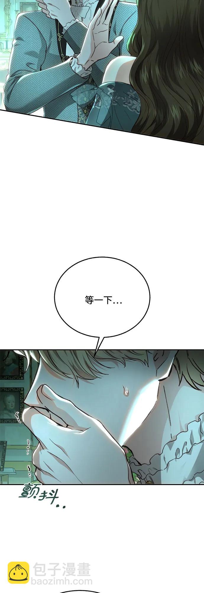 第70话57