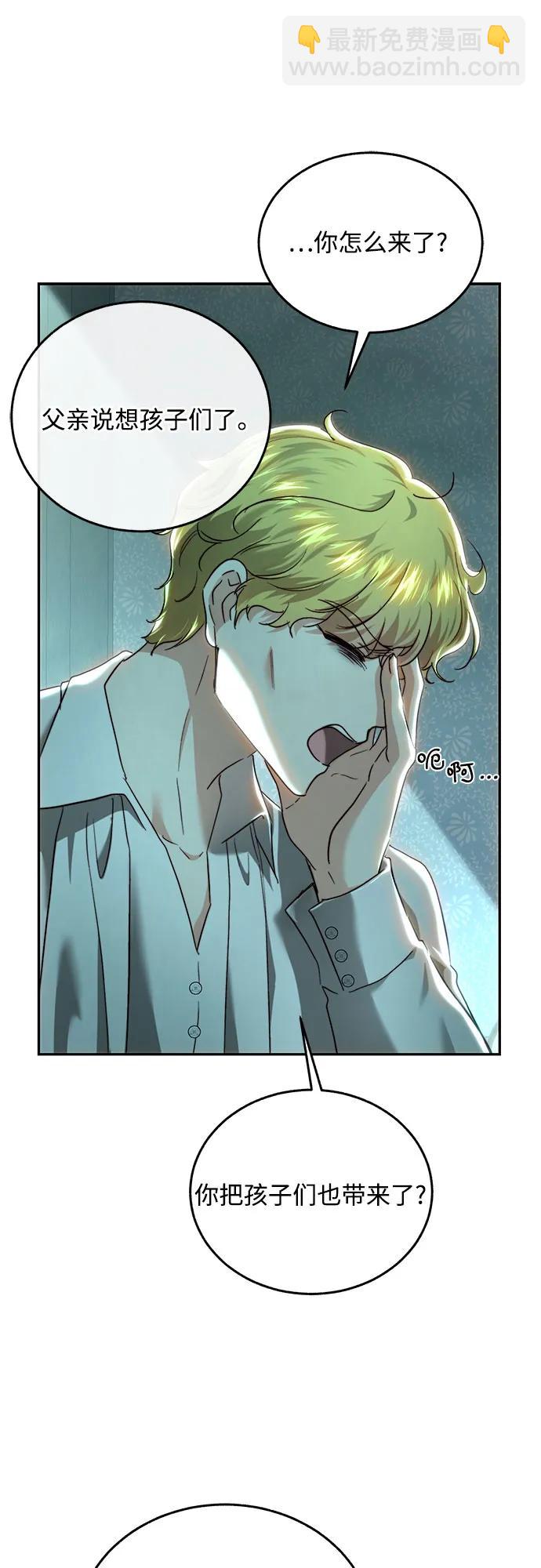 第72话30