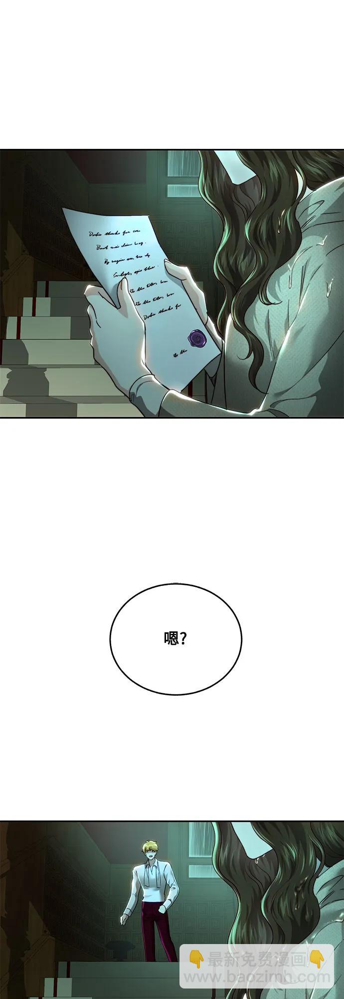 第72话59