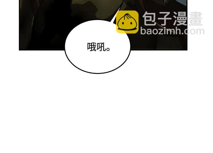 第74话20