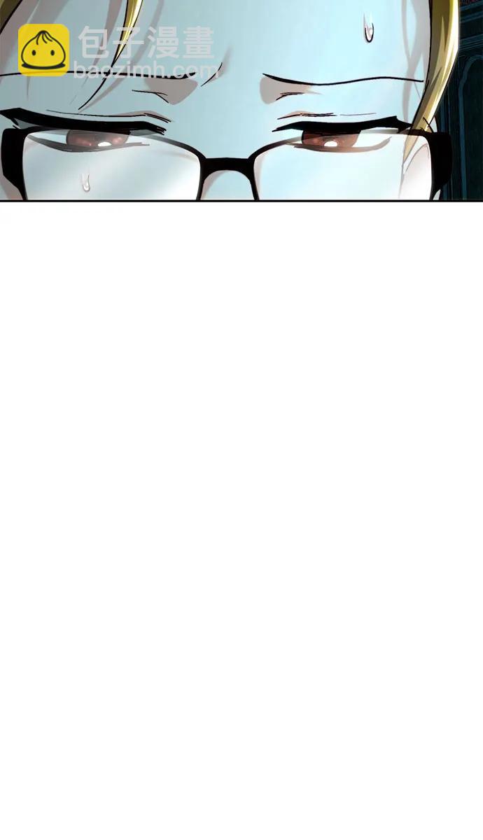 第74话40