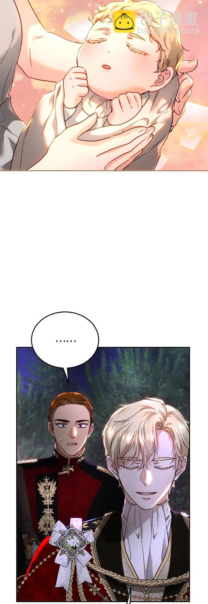 第75话18