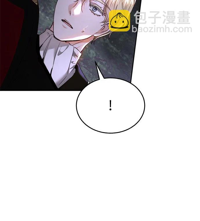 第75话25