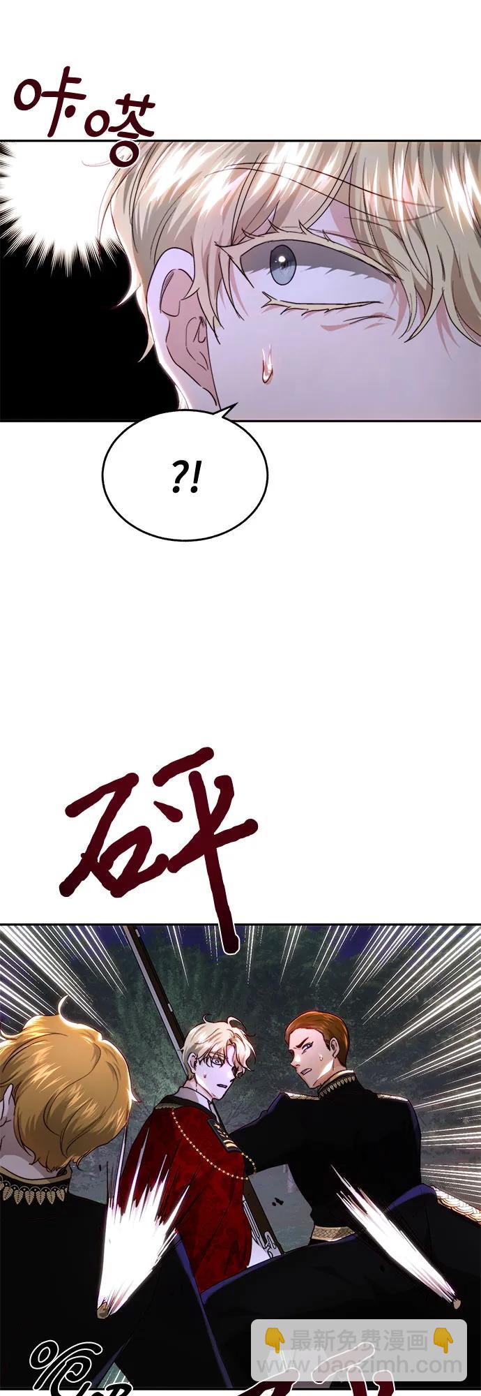 第75话26