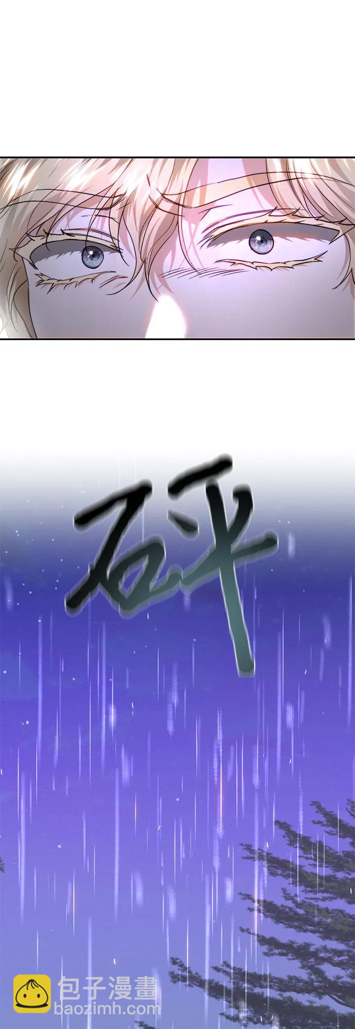 第75话31