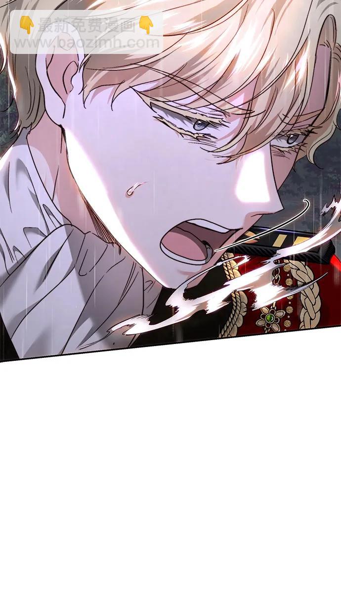 第75话35