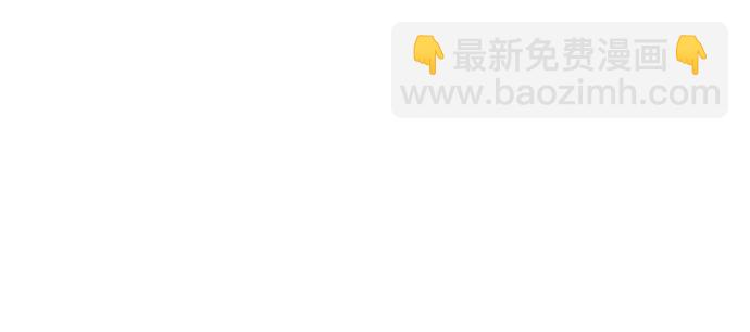 第75话45