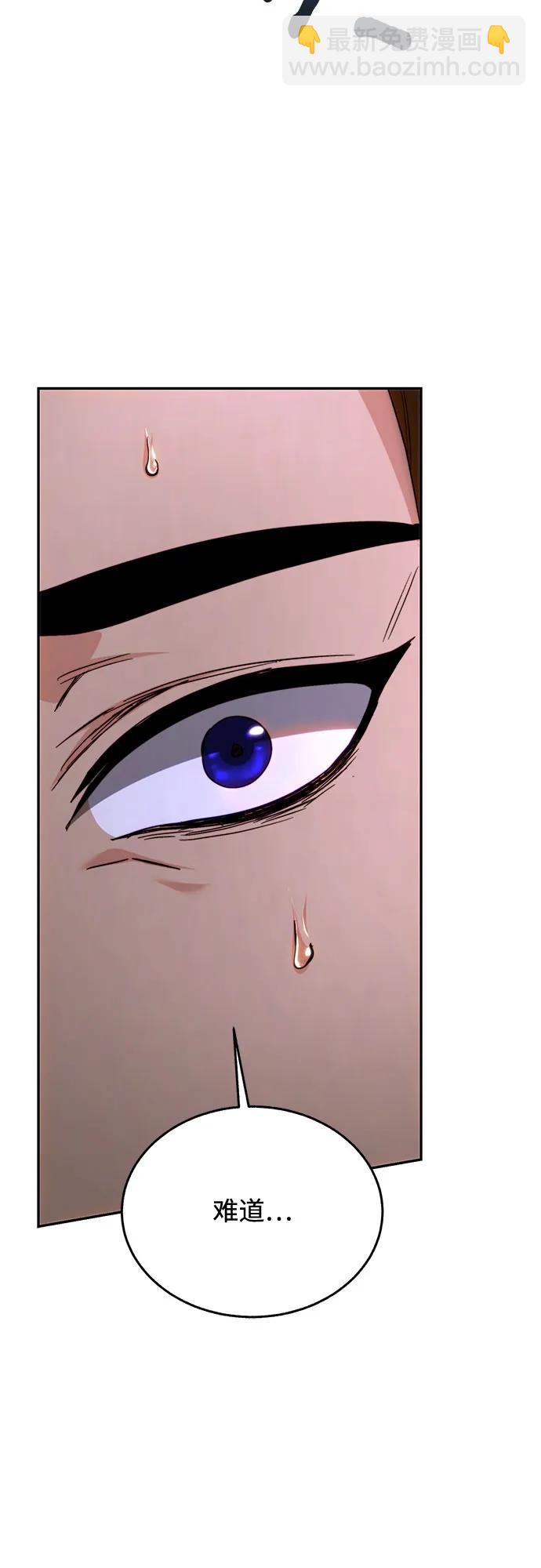 第75话57