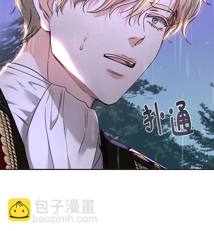第75话63