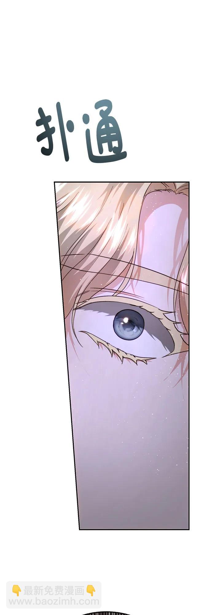 第75话64