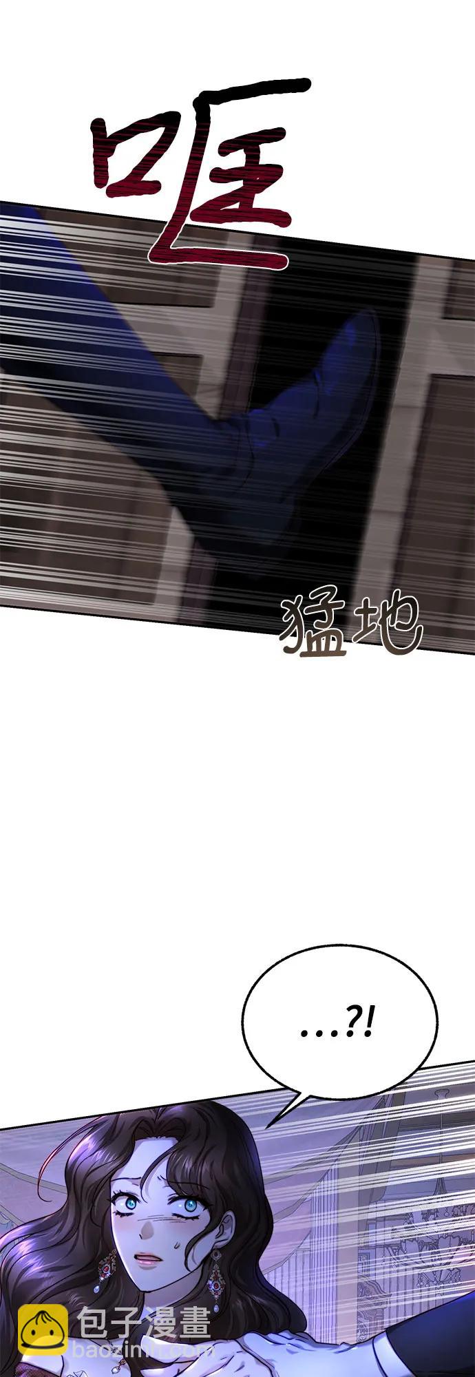 第76话11