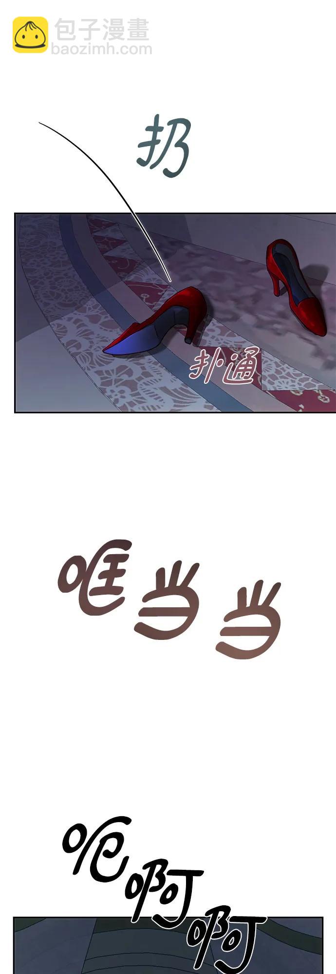第76话16
