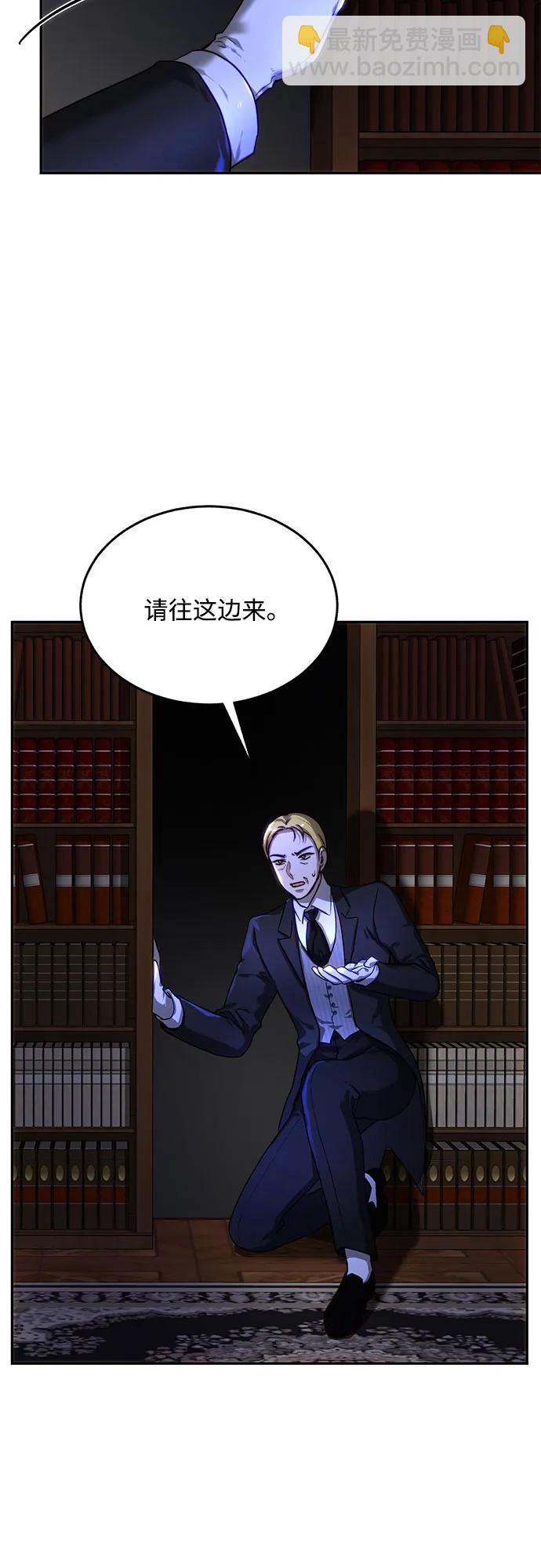 第76话18