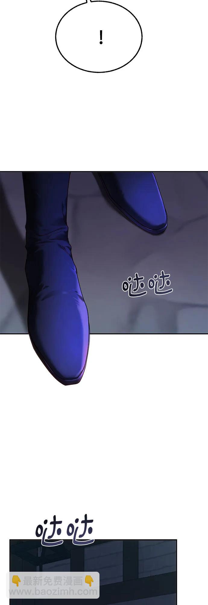 第76话29