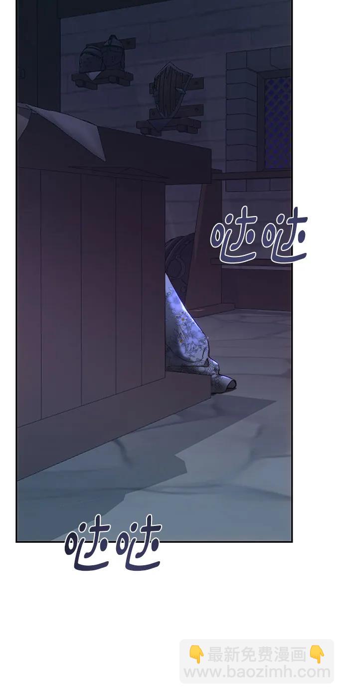 第76话30