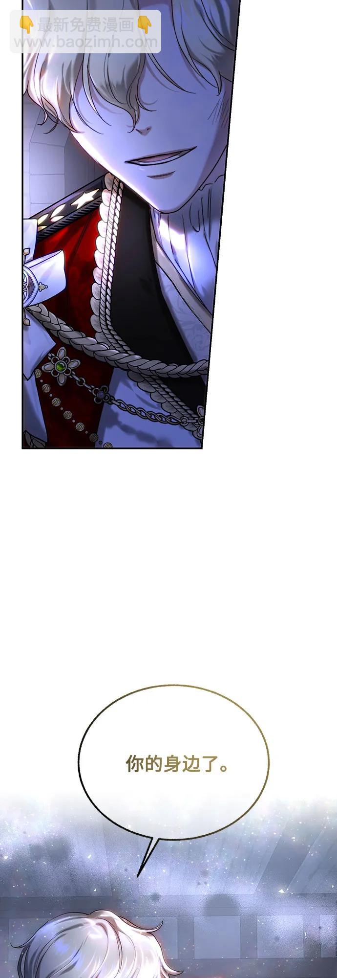 第76话34
