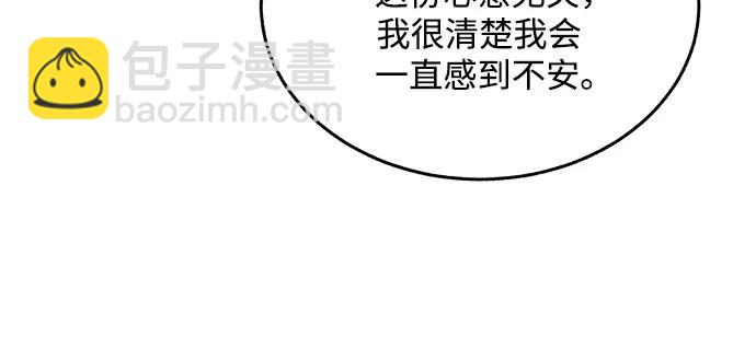 第76话54