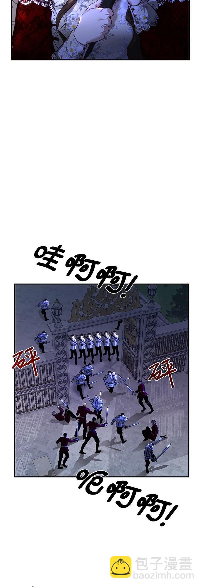 第76话9