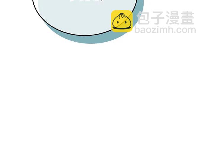 第77话10