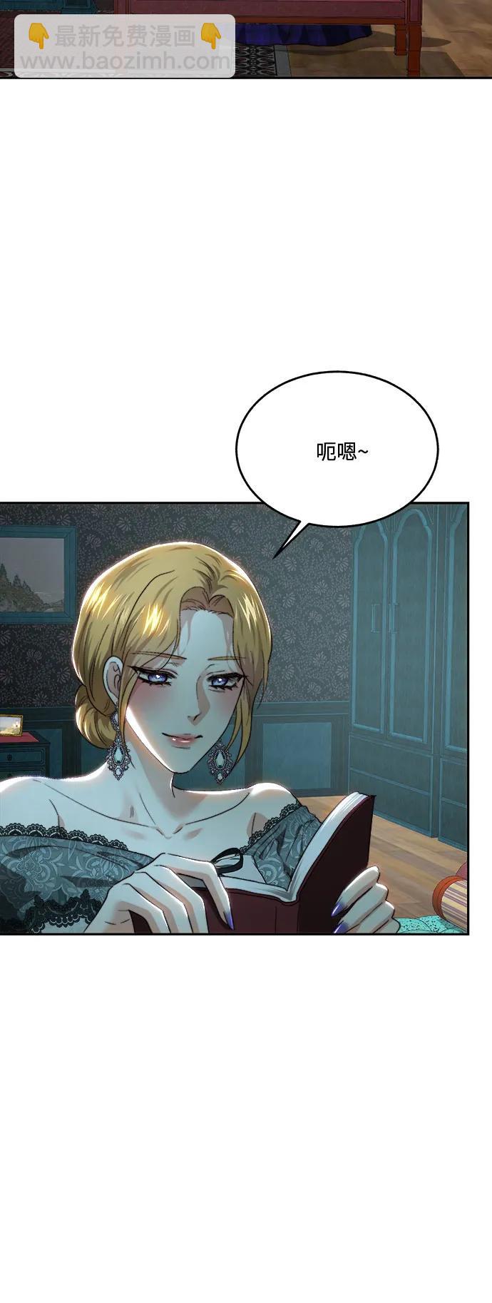 第77话17