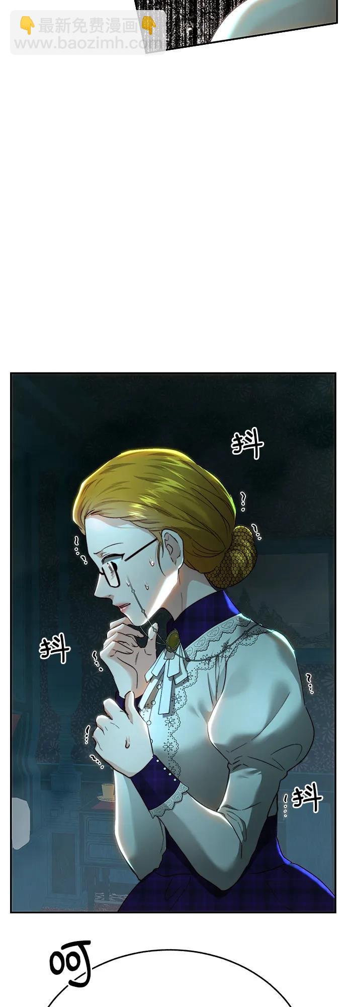第77话30