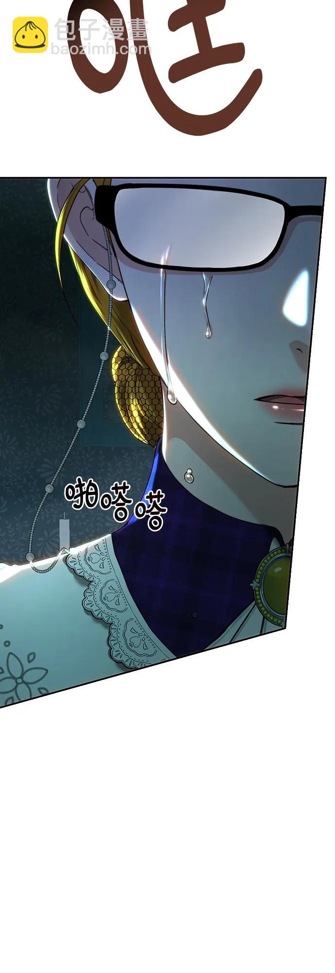 第77话45