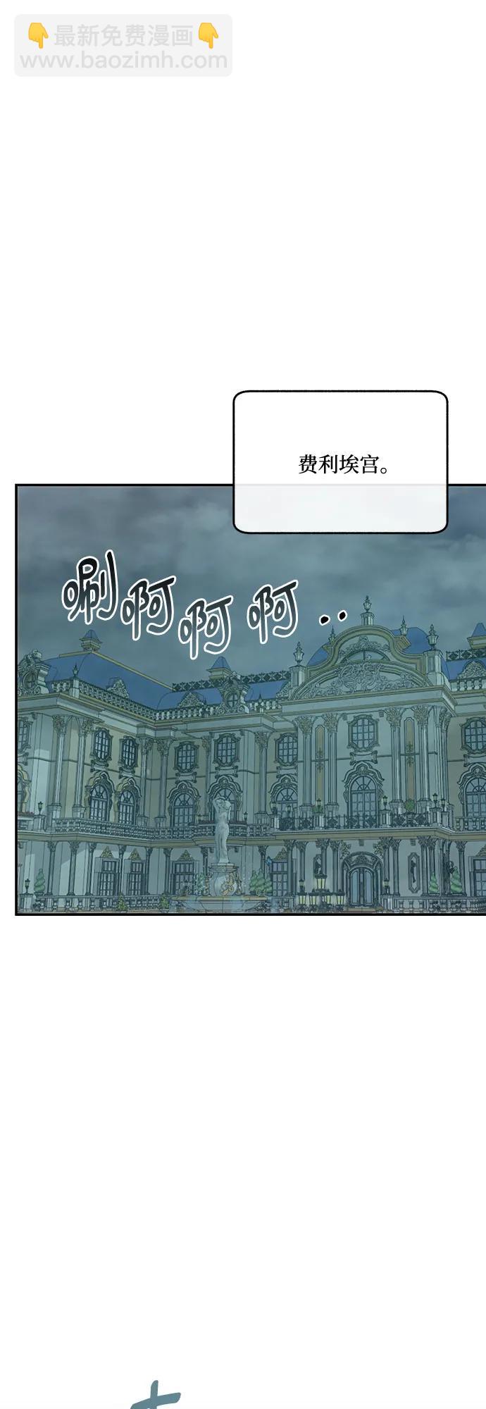 第77话50