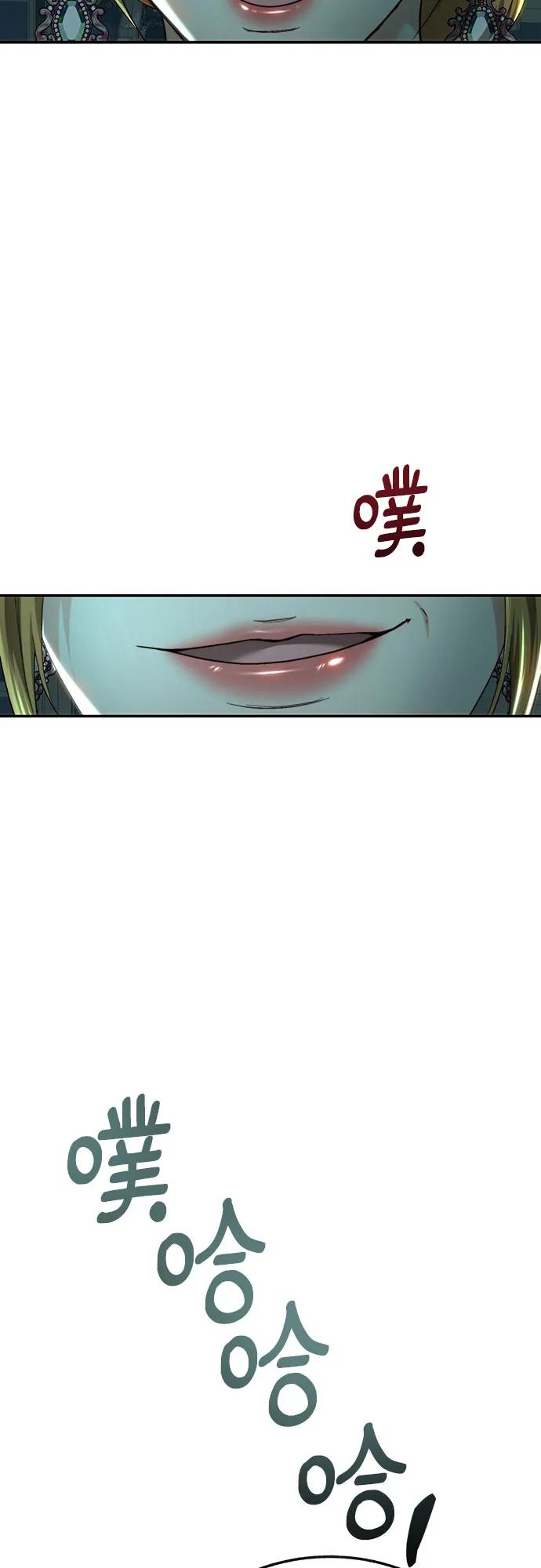 第77话64