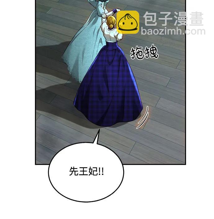 第78话15