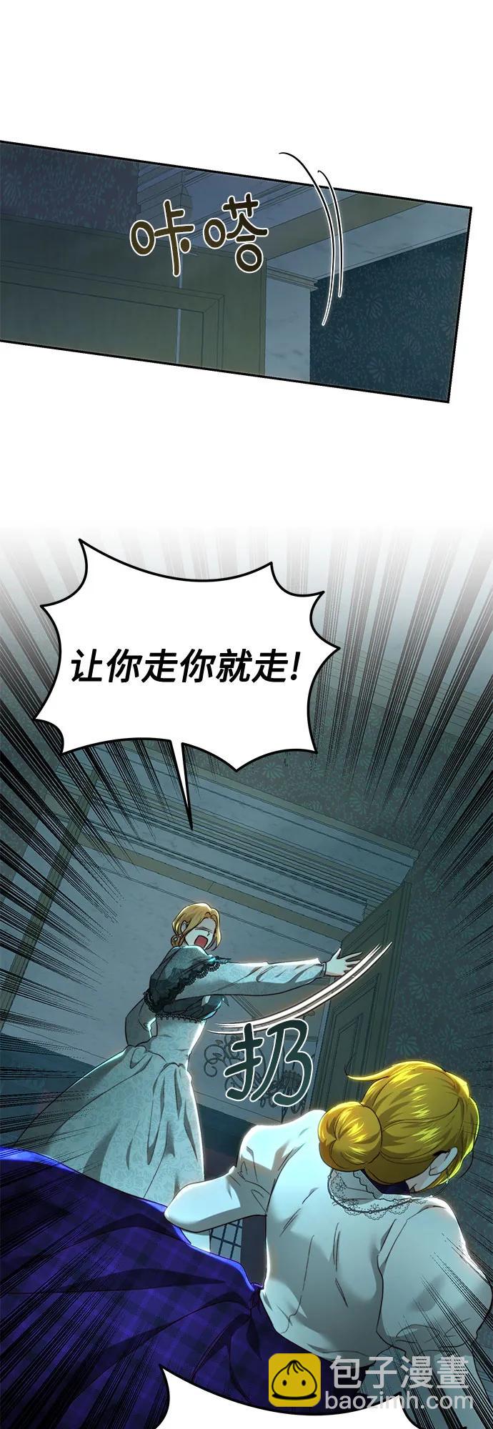 第78话16