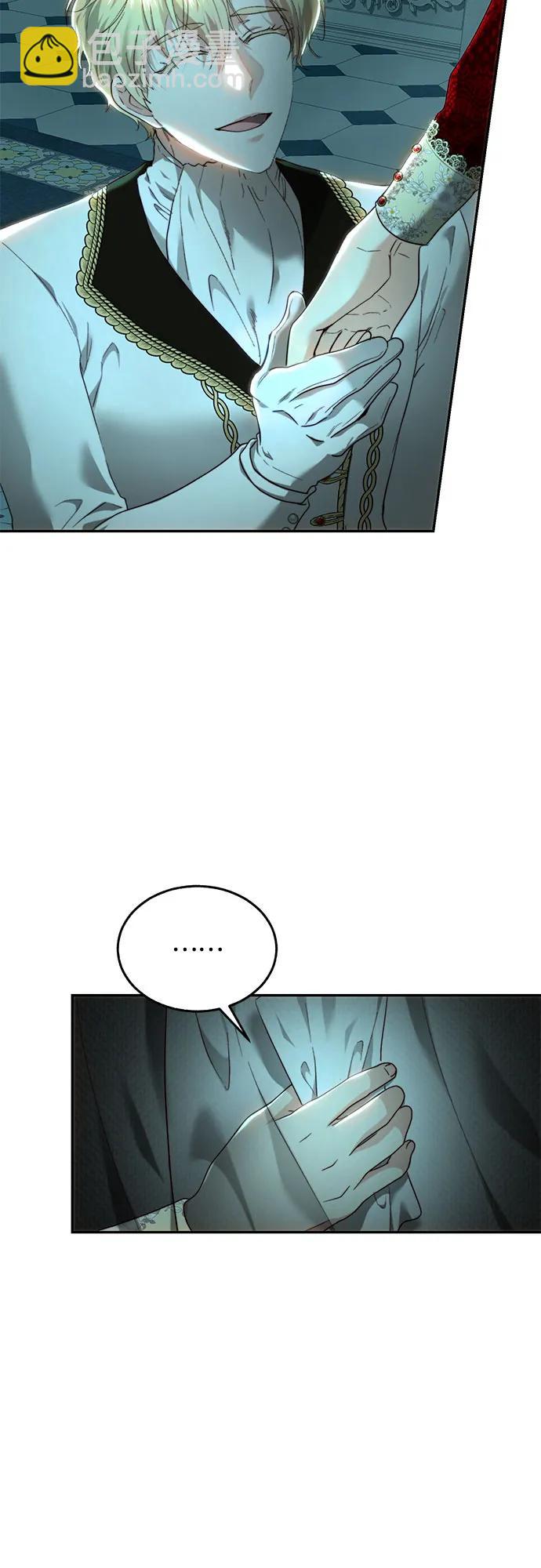 第78话33