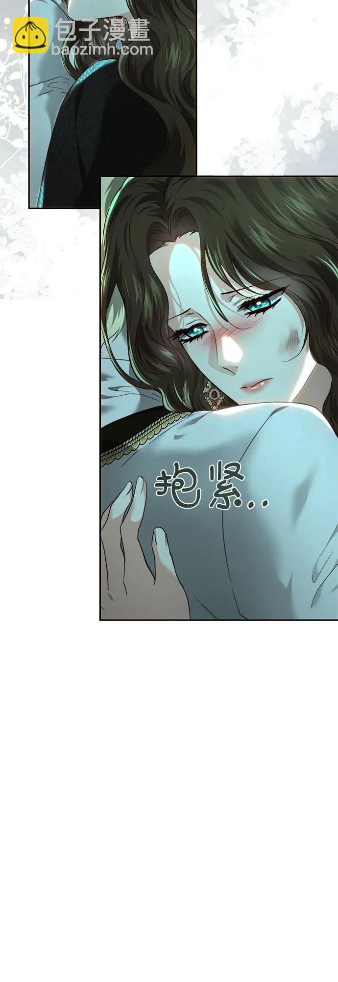 第78话42