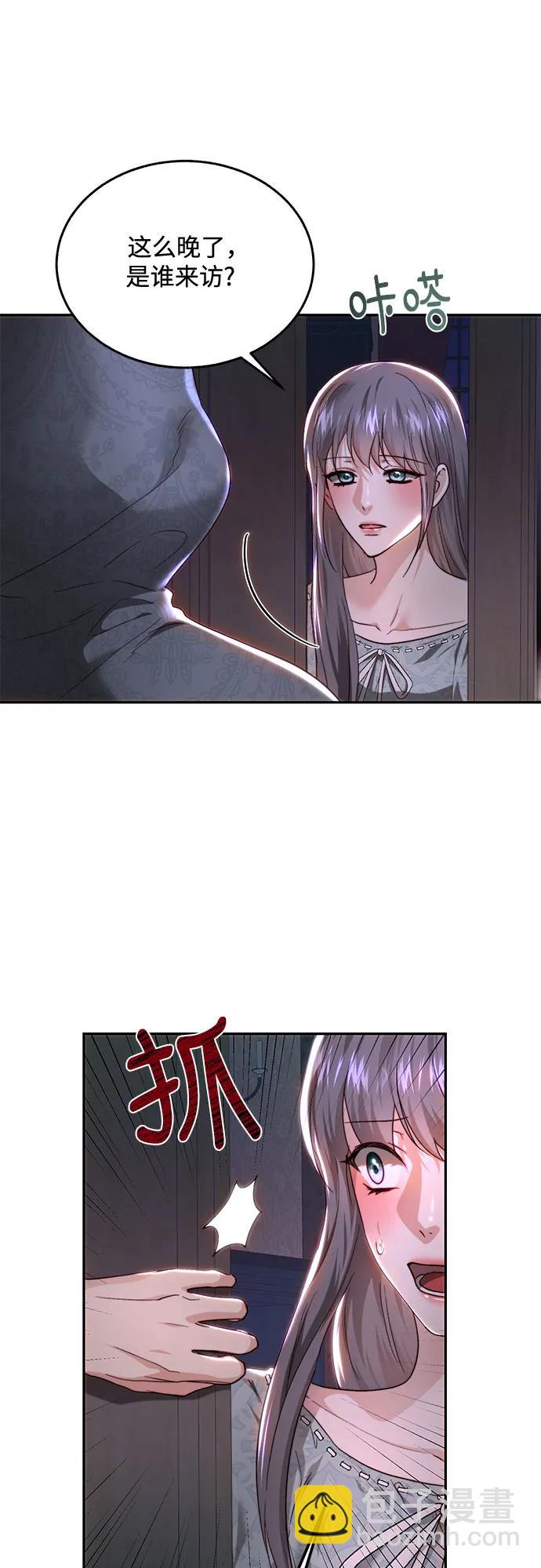 第78话46