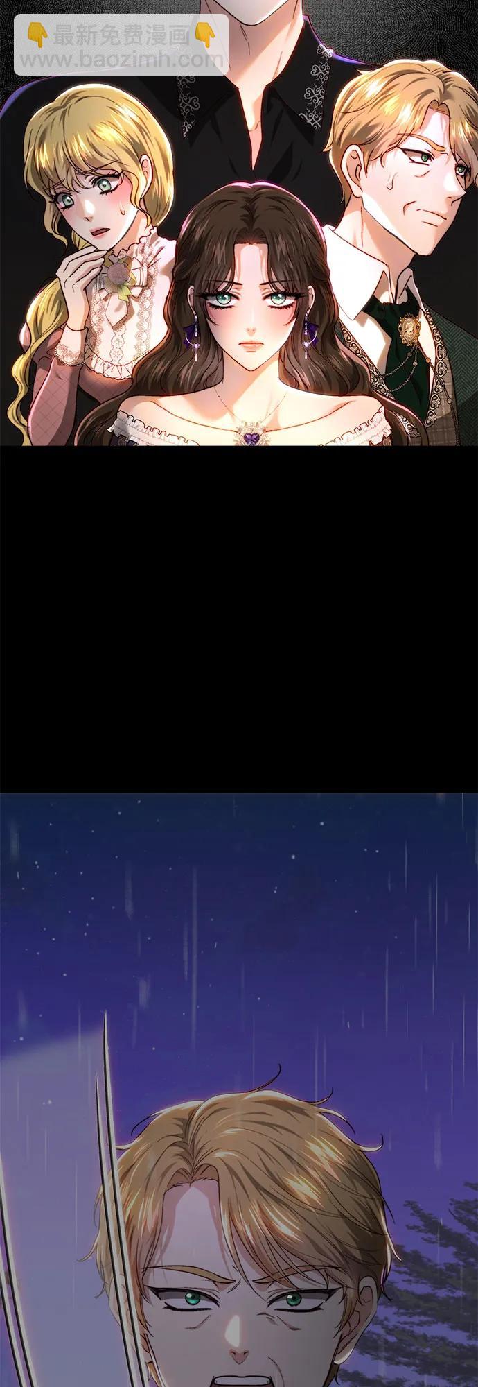 第78话56