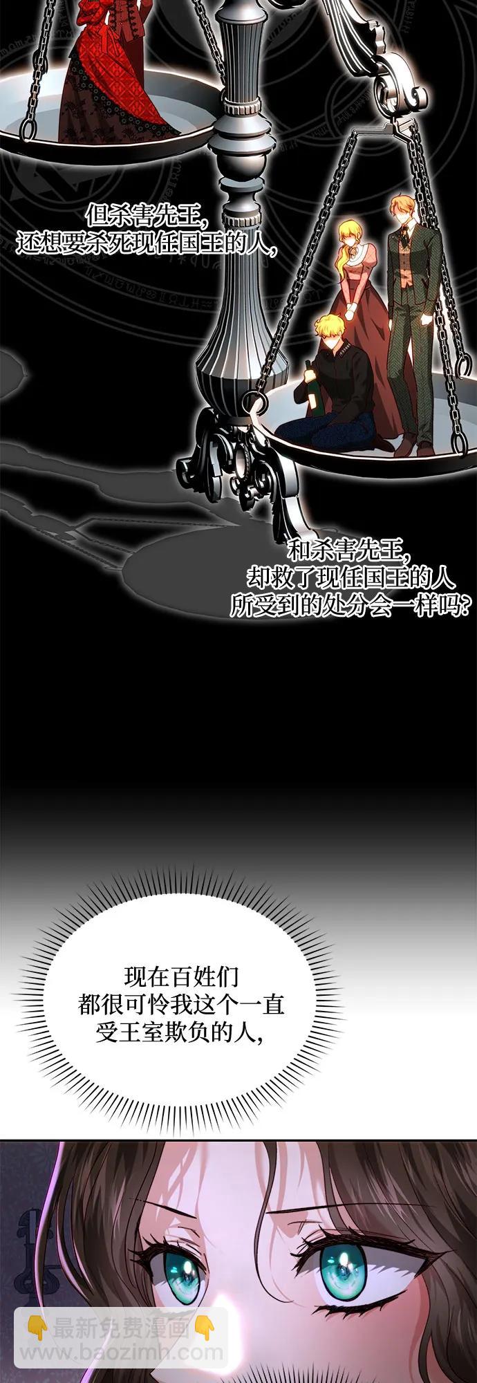 第78话58