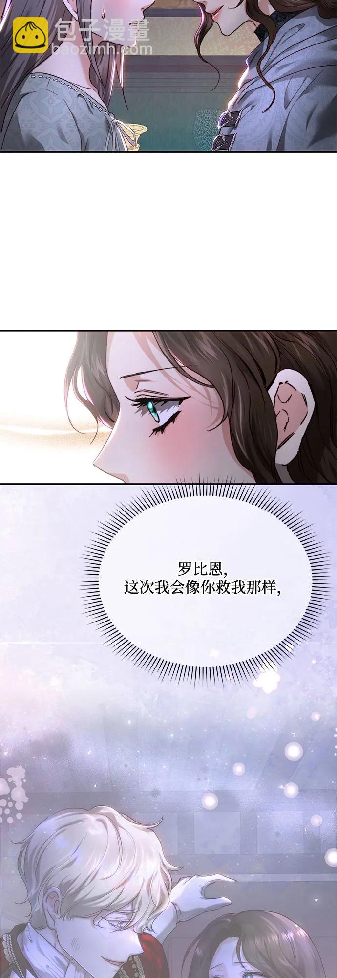 第78话61