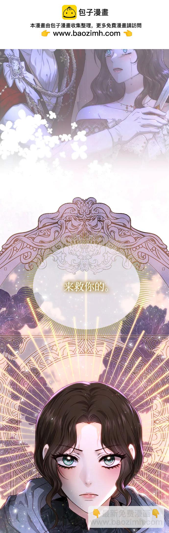 第78话62